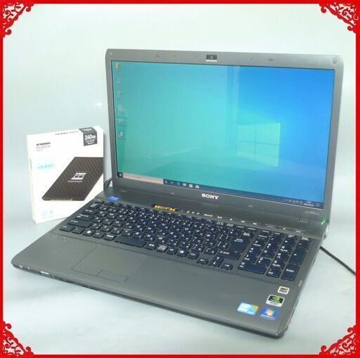 送料無料 新品SSD240GB ノートパソコン 中古良品 フルHD 16型 SONY VPCF138FJ Core i5 8GB BD-RE 無線Lan webカメラ Win10 LibreOffice