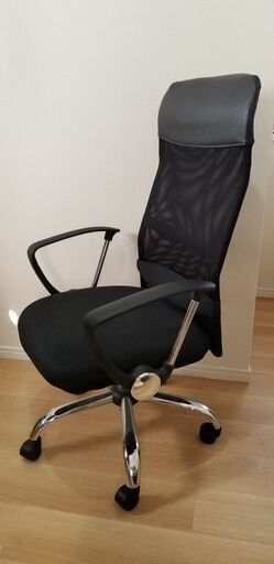 3000円！ハイバックチェア状態良好！