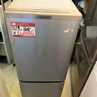 ☆岐阜発 ミツビシ / 三菱ノンフロン冷凍冷蔵庫 △ MR-C37X-P形 △ 2013年製 /家庭用冷蔵庫/370L/表面傷有り/中古 現状品 □ 6/17 □☆