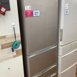 TOSHIBA 東芝　5ドア冷蔵庫　GR-H43GXVE　201...