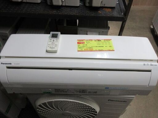 K02101　パナソニック　中古エアコン　主に6畳用　冷2.2kw／暖2.2kw
