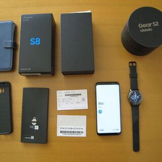 Docomo GalaxyS8+Galaxy Gear S2(C...