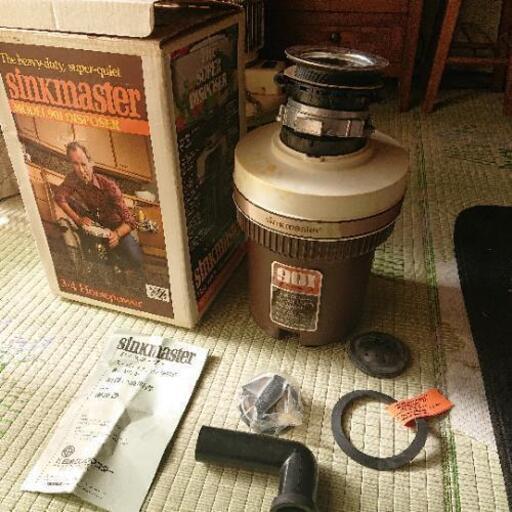 sinkmaster ディスポーザー 生ゴミ処理機 自宅のシンク下で取り替えるだけ。新品未使用