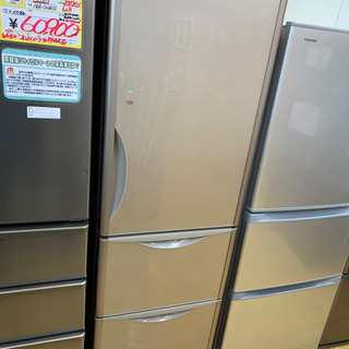 美品 2016年製 HITACHI 315L冷蔵庫 真空チルド ガラス扉 R 美品 2016年製 HITACHI 315L冷蔵庫 真空チルド ガラス扉 R