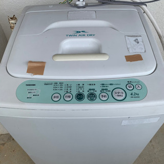 洗濯機 4.2k