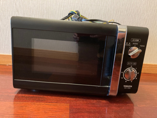 電子レンジ《受取予定者決定》