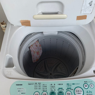 洗濯機 4.2kの画像