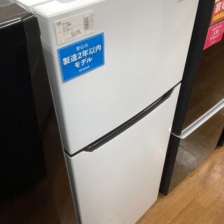 Hisence　ハイセンス　2ドア冷蔵庫　HR-B12C　201...