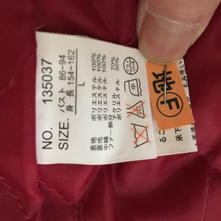 無料 子供用 赤のダッフルコートの画像