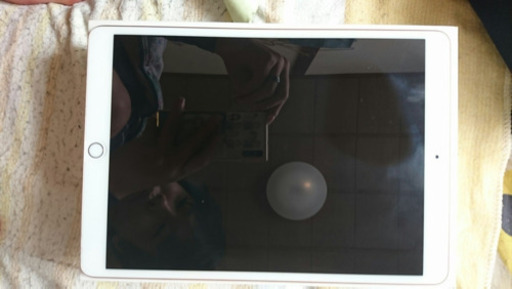 なる早で売りたい