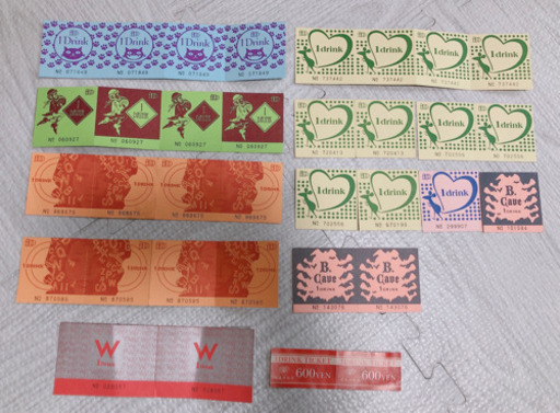 クラブドリンクチケット