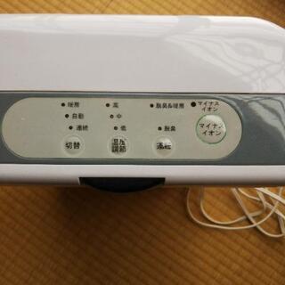 【お値下げ】人感センサー付き セラミックヒーターの画像