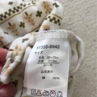 ひつじさんロンパースとベスト✾の画像