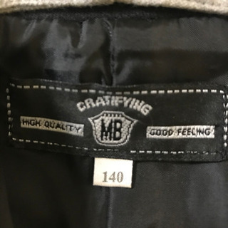 【超美品】オシャレなお子さまに👕👚  子供服  フード付  ジャケット  140cmの画像