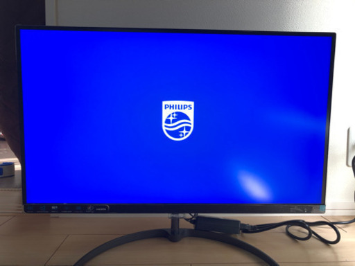 フィリップス 27インチ 4K IPS モニター ディスプレイ