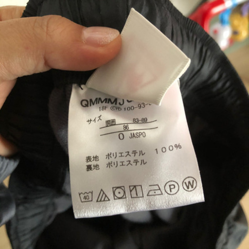 ルコック上下セット