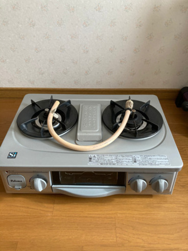 2口ガスコンロ(都市ガス用) パロマ