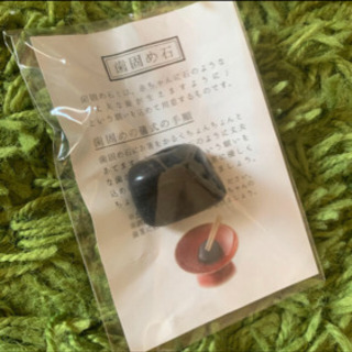 お食い初め　食器＆歯固め石の画像