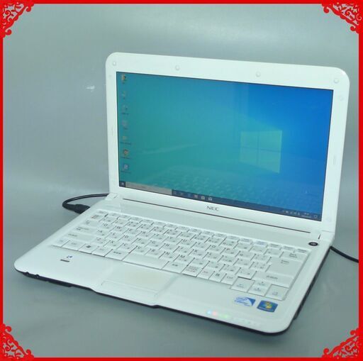 送料無料 希少品 HDD320GB ノートパソコン 中古良品 13.3型 NEC LM350CS6W Celeron 4GB 無線Lan Windows10 Office ホワイト