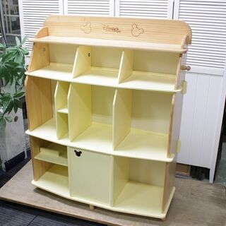 R2664) WorldFamily 中古ワールドファミリー　D...