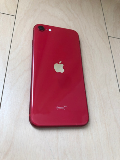 【超美品！】iPhoneSE 第二世代 64GB【SIMロック解除済】