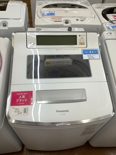 Panasonic　パナソニック　全自動洗濯機　NA-JFA801　2016年製【トレファク川越店】