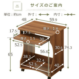 デスクと椅子(2月17日過ぎたら処分します。)の画像