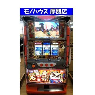 商談中 スロット実機 Daito 吉宗 A3 5号機 コイン不用...