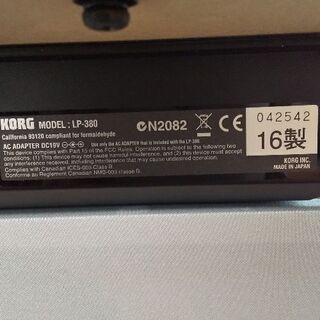 電子ピアノKORG LP380 (商談中)の画像