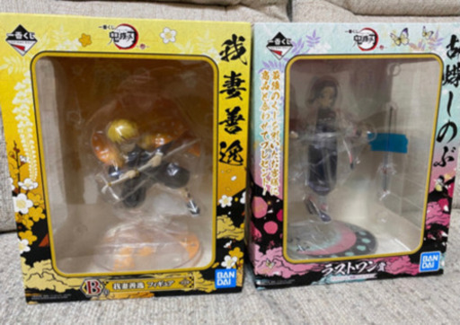 鬼滅の刃 一番くじ 胡蝶しのぶ 我妻善逸
