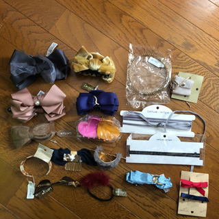 【取引中】全て新品！ヘアアクセサリー等17点セット！