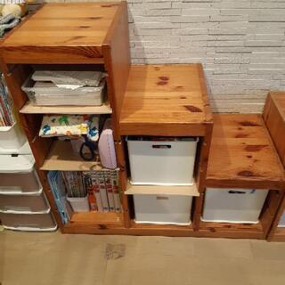 IKEA　トロファスト　