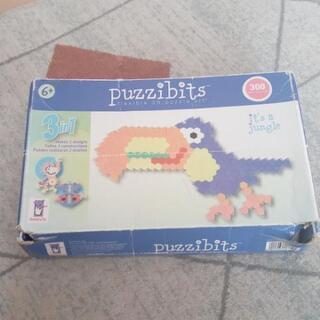 puzzibits