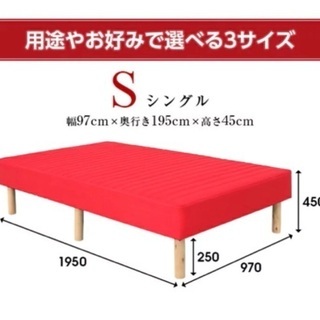 お譲りします。ブラックのシングルベッド