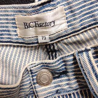 🌺 メンズ 【Ｍ】ヒッコリーストライプ柄 ストレッチ ペインターパンツの画像