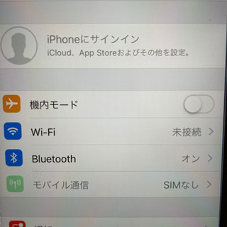 iPhone専科　Wi-Fi設定　Bluetooth設定　のお手...