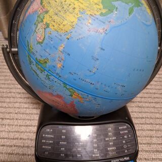 しゃべる地球儀【パーフェクトグローブ】型番PR18　動作確認済み