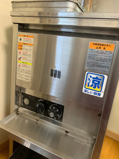 値下げしました♪業務用フライヤー　美品です