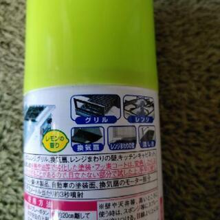  激泡 キッチンクリーナーの画像