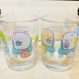 すみっこぐらし　glass 4点セット　ガラスコップの画像