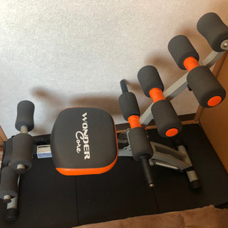 今月まで限定　値下げ　トレーリングマシン