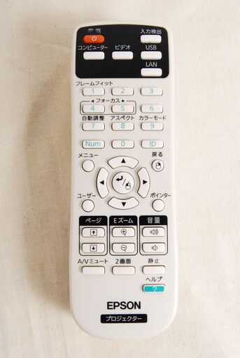 4506 ランプ時間(1257H/19H) EPSON EB-1776W プロジェクター リモコン エプソン 専用バック付 愛知県岡崎市 直接引取可