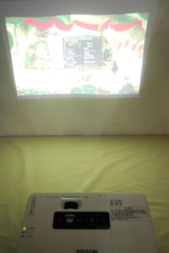 4509 ランプ時間(370H/65H) EPSON EB-1776W ELPAP07付 無線LAN接続可 プロジェクター リモコン 