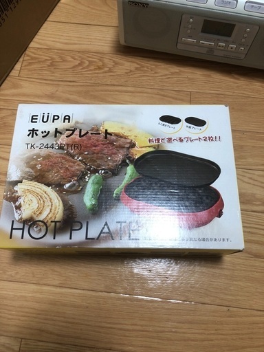 ホットプレート他