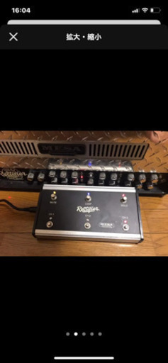 dual rectifier multi watts