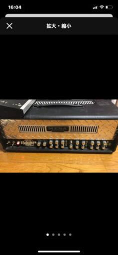 アンプ dual rectifier multi watts