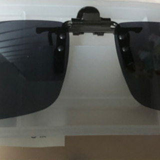 お話中　前掛けクリップ式サングラス　未使用