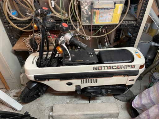 モトコンポ美車