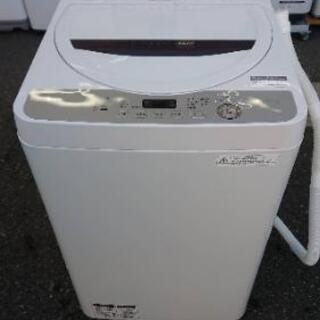 ?緊急事態宣言中最大13%OFF?美品❗洗濯機 シャープ 2018年製 ES-GE5B 5.5kg?自社配送時?代引き可?※現金、クレジット、スマホ決済対応※【3ヶ月保証★送料に設置込】