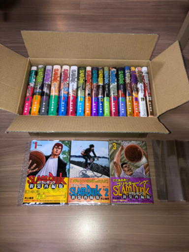 【一回読み】スラムダンク全巻　新装再編版　帯付き　ブックカバー済み